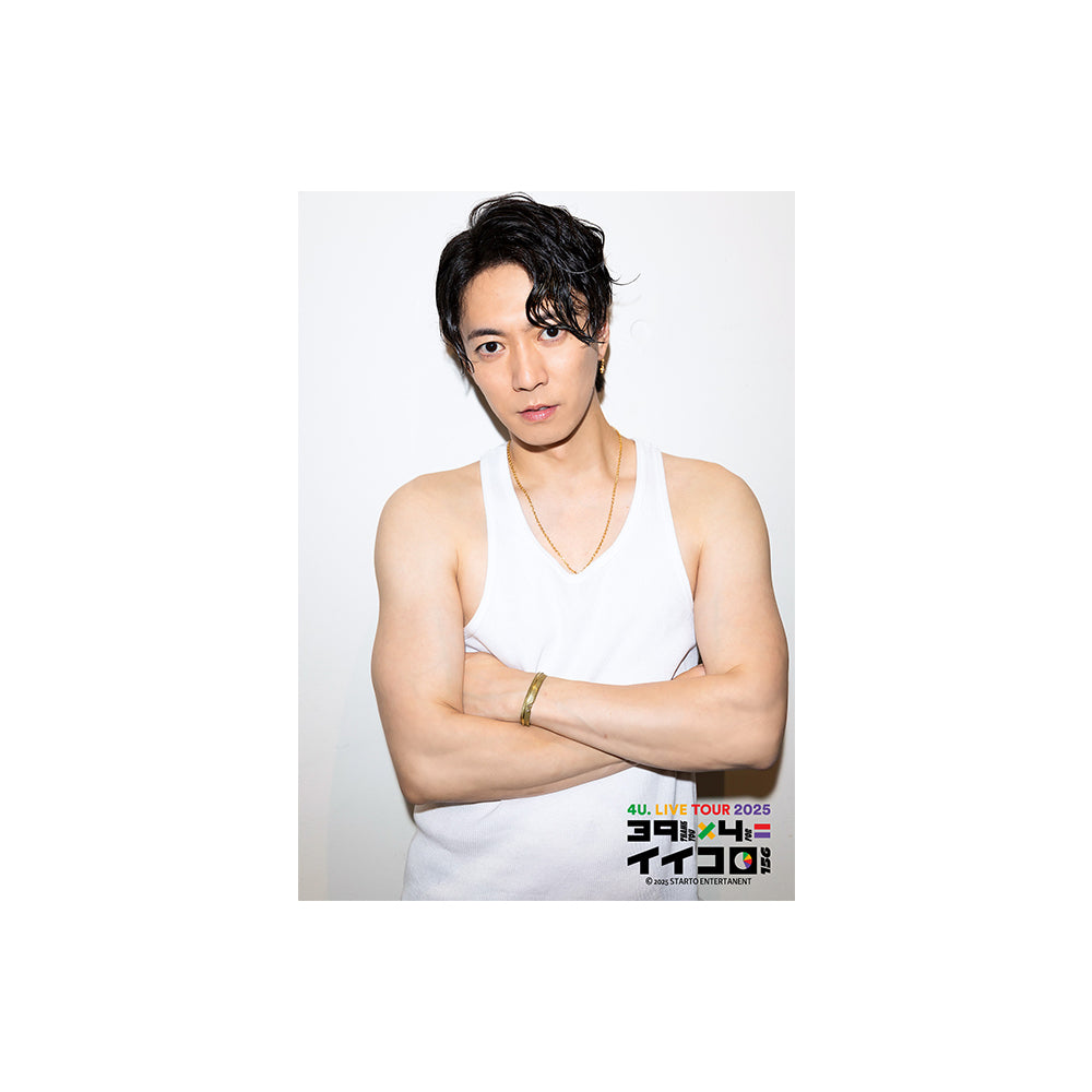 4U. LIVE TOUR 2025　39×4＝Iikoro 原創照片組 辰巳雄大ver.