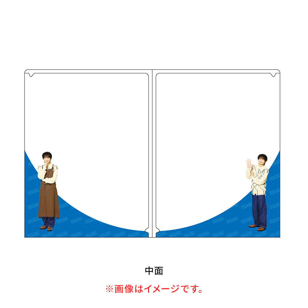 內海光司 雙層資料夾