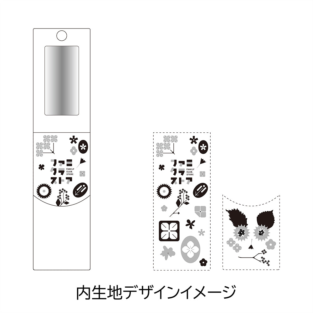 CITEN×FAMILY CLUB.STORE 唇膏盒 銀ver.