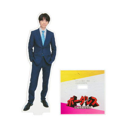 佐藤勝利『BORDERLESS～廣域移動搜查隊～』黄沢蕾 壓克力立牌