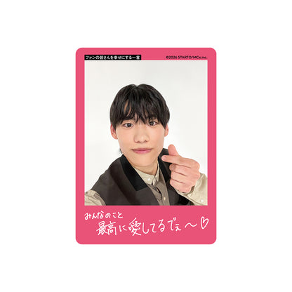 北村仁太郎 個人資料小卡2026