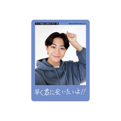 小尾颯 個人資料小卡2026