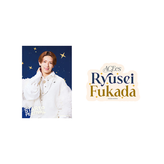 貼紙組 深田竜生ver.