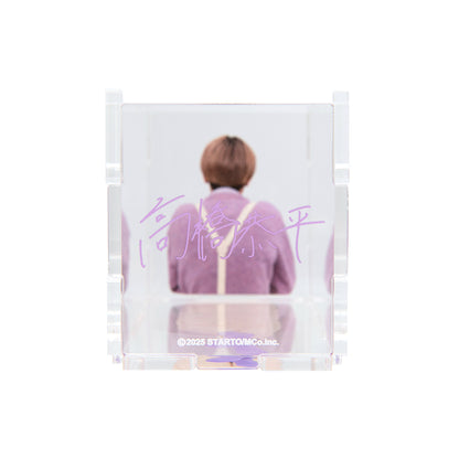 壓克力小物收納盒 高橋恭平ver.