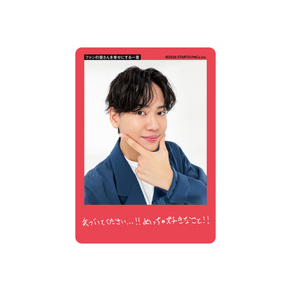 嵜本孝太朗 個人資料小卡2026