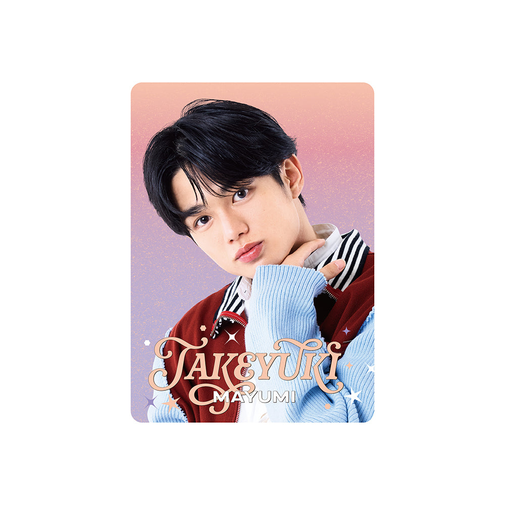 個人資料卡 真弓孟之ver.