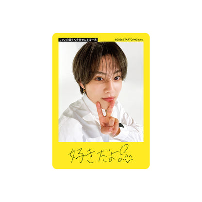佐藤龍我 個人資料小卡2026