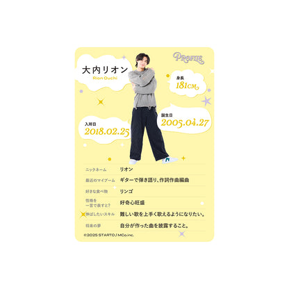 個人資料卡 大内Rion ver.