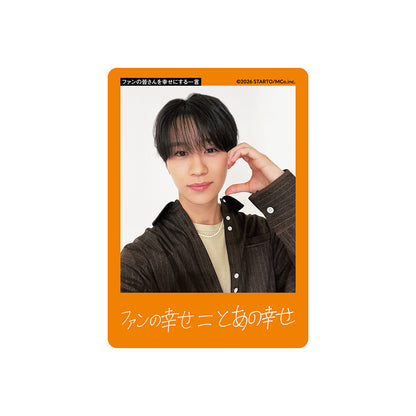 嶋﨑斗亜 個人資料小卡2026
