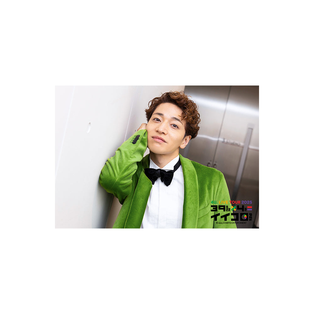 4U. LIVE TOUR 2025　39×4＝Iikoro 原創照片組 福田悠太ver.