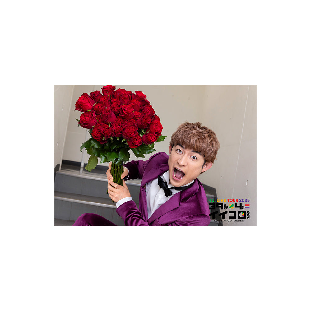 4U. LIVE TOUR 2025　39×4＝Iikoro 原創照片組 松崎祐介ver.