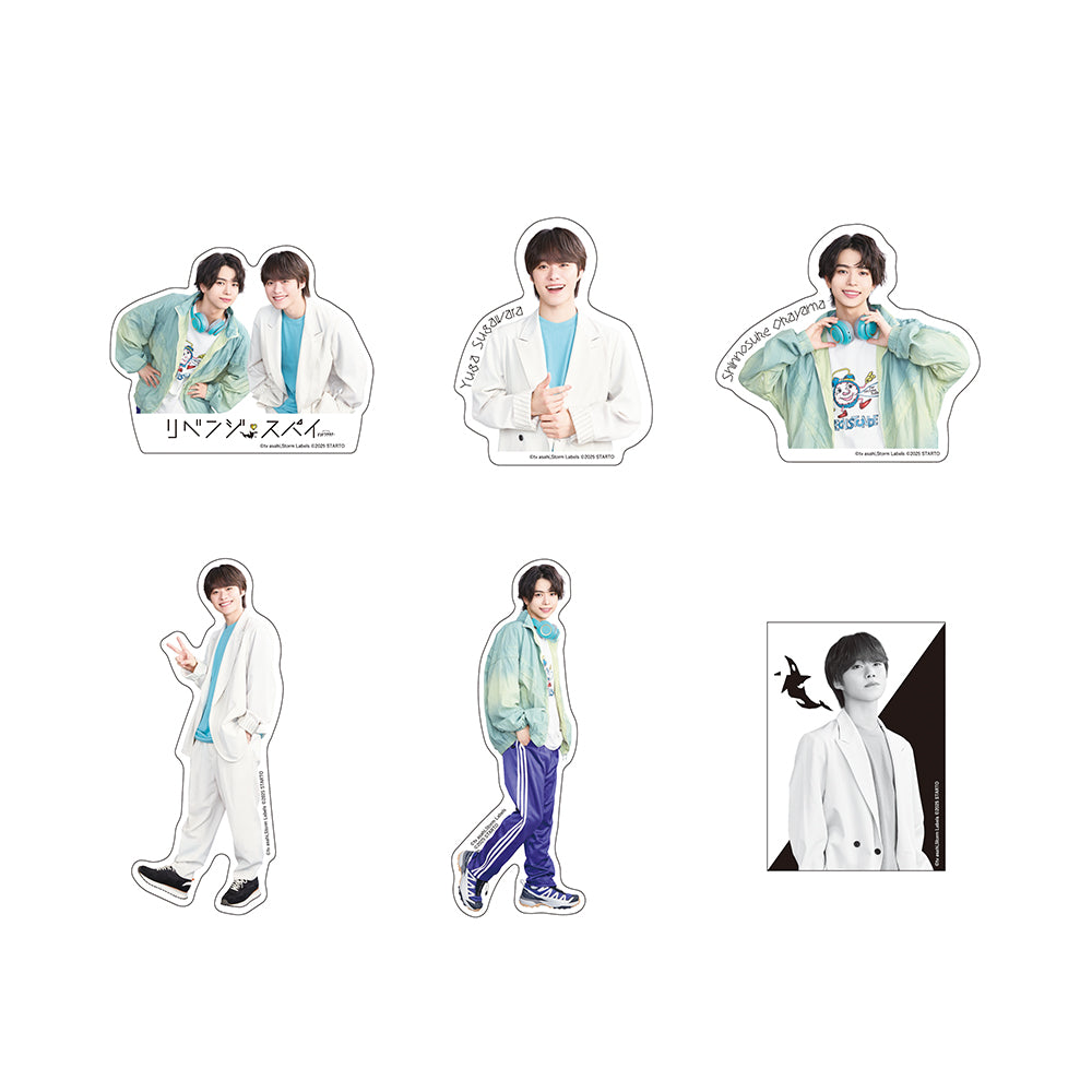 『復仇間諜』貼紙組