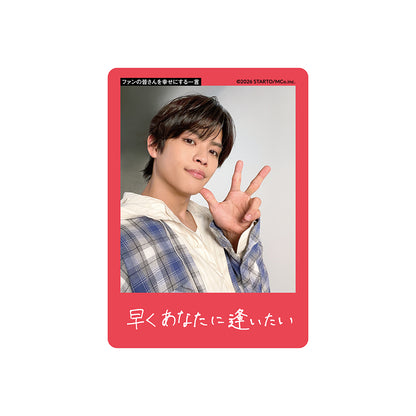 菅田琳寧 個人資料小卡2026