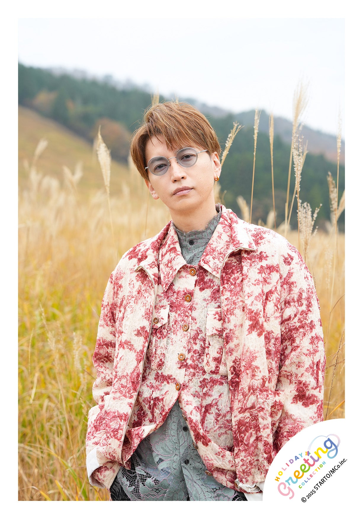 大倉忠義 迷你照片貼紙