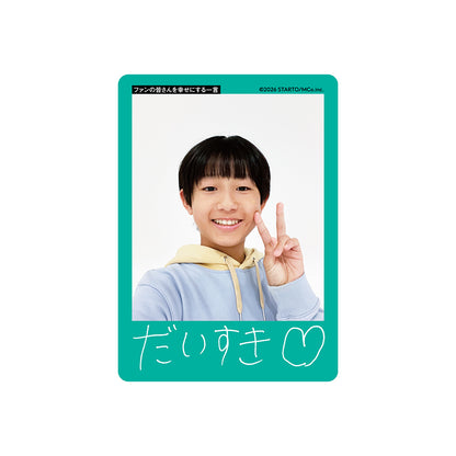 谷口尊星 個人資料小卡2026