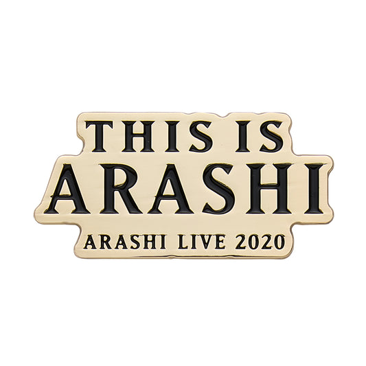 This is 嵐 LIVE 2020.12.31  Logo 磁鐵