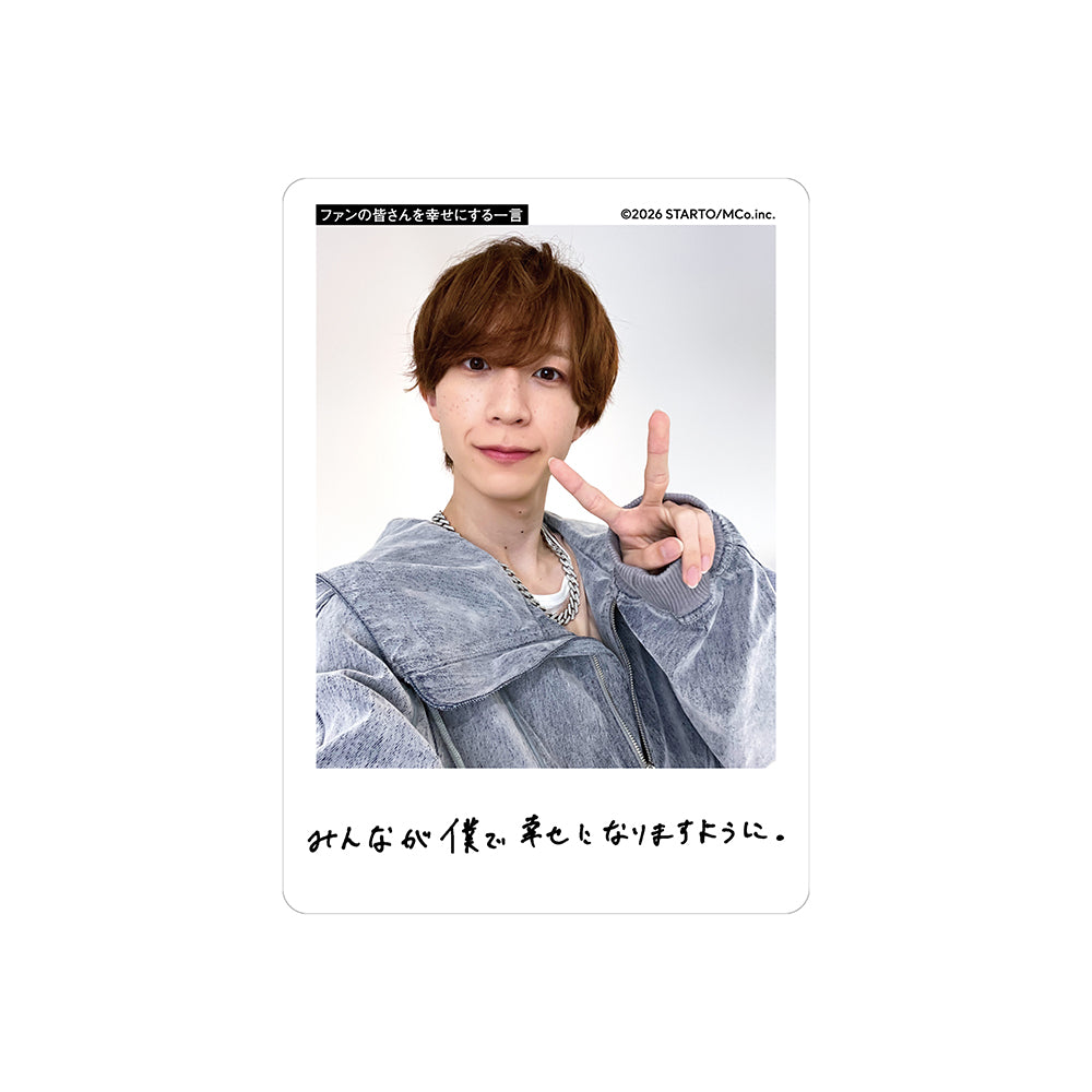 永岡蓮王 個人資料小卡2026