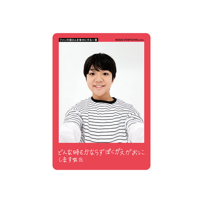 中川亜音 個人資料小卡2026