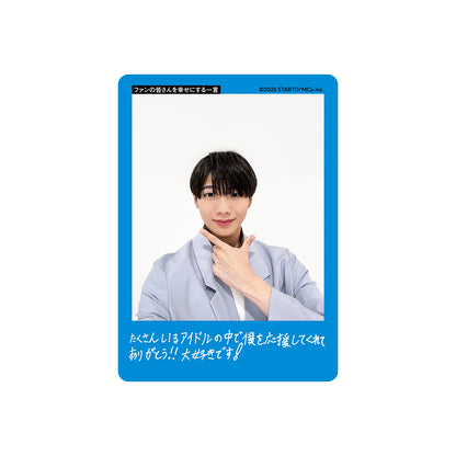 中川惺太 個人資料小卡2026