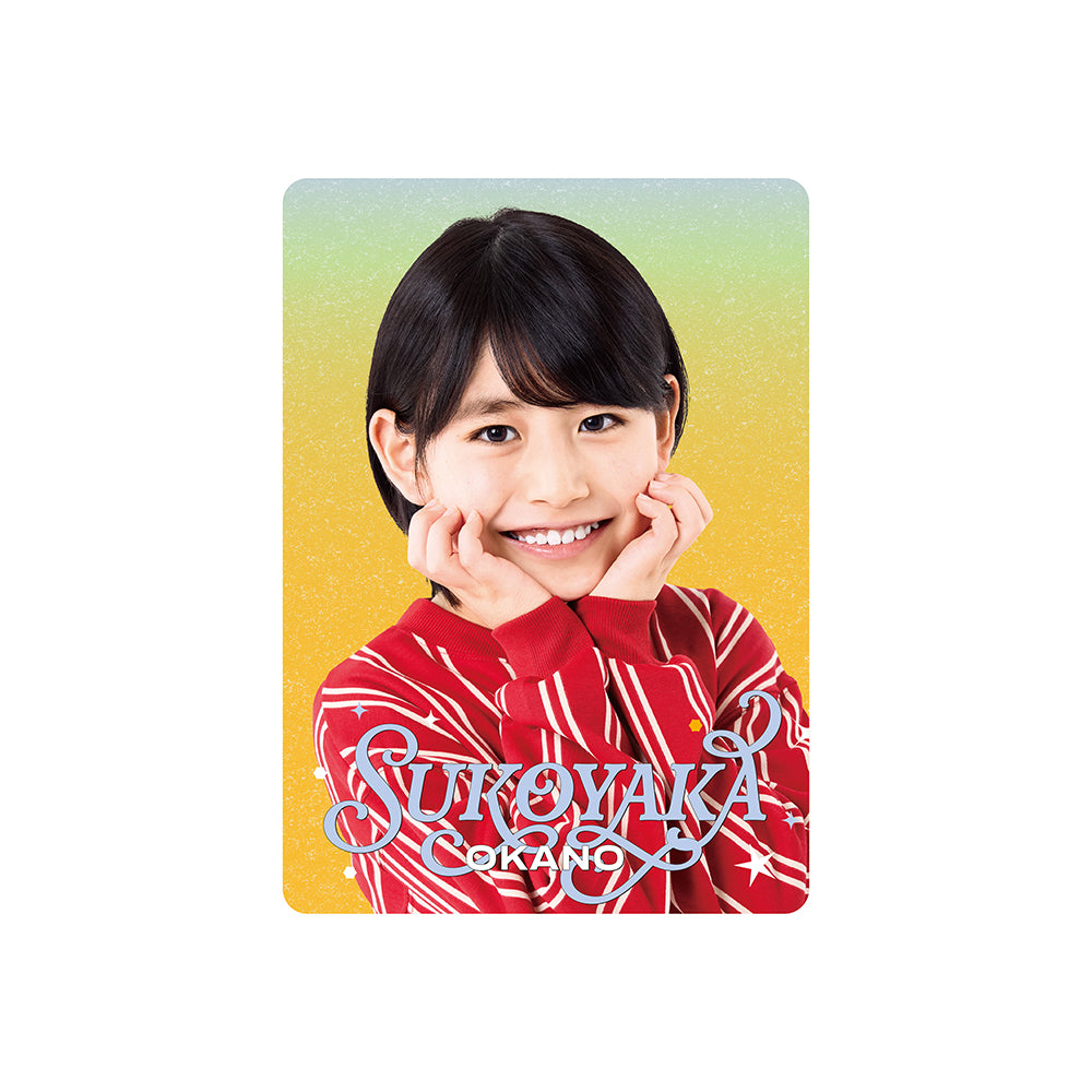 個人資料卡 岡野Sukoyaka ver.