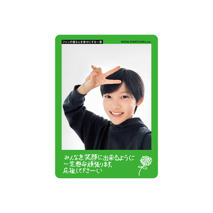 西原至 個人資料小卡2026