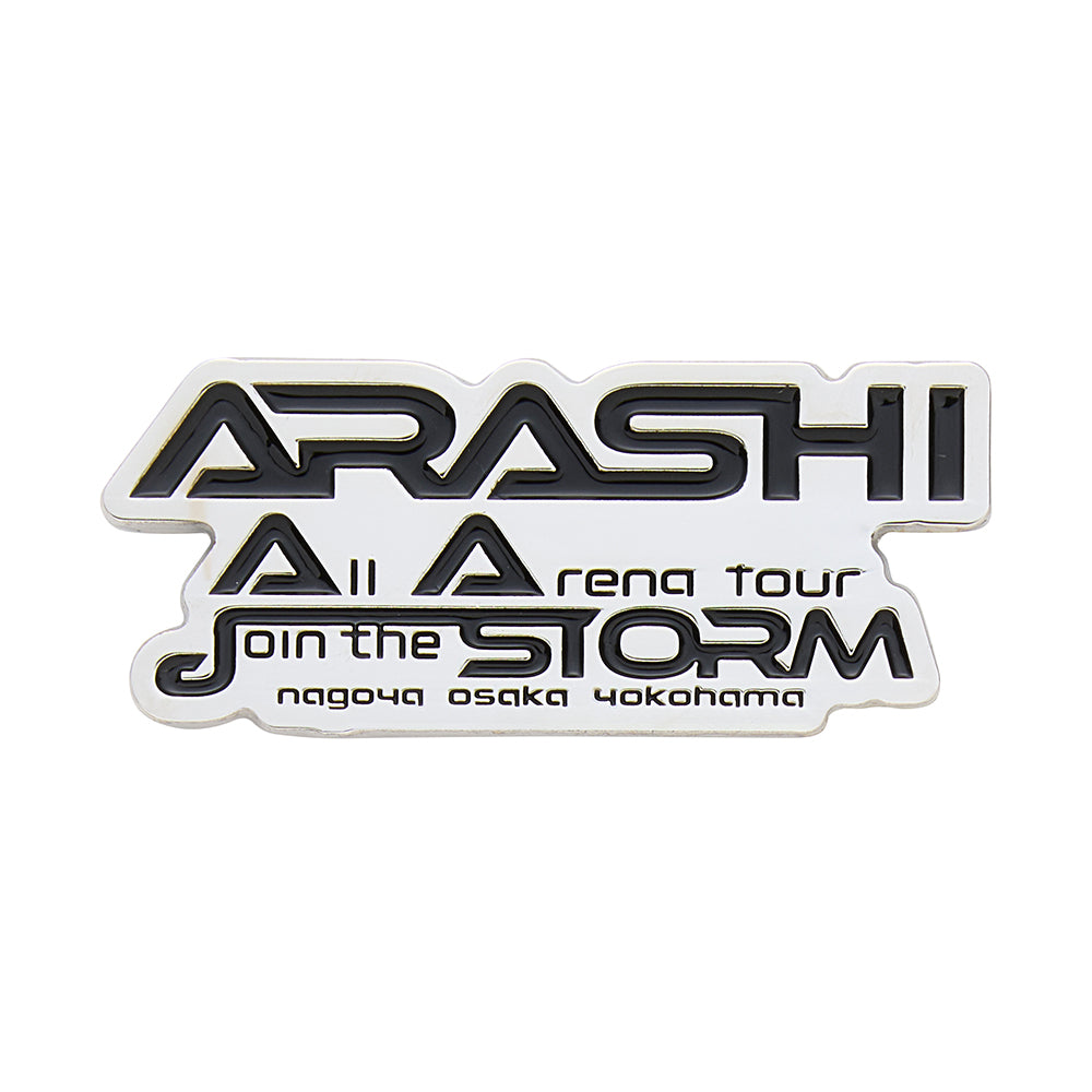 ARASHI All Arena tour Join the STORM Logo 磁鐵