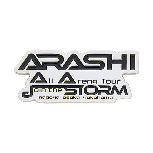 ARASHI All Arena tour Join the STORM Logo 磁鐵