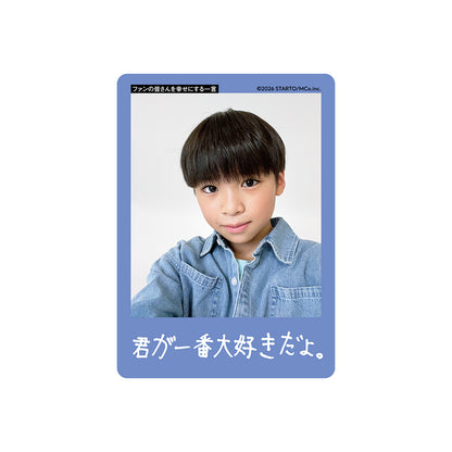 野母一晟 個人資料小卡2026