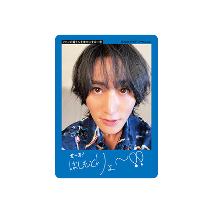 橋本涼 個人資料小卡2026