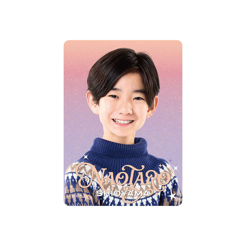 個人資料卡 塩山直太朗ver.