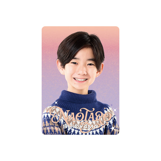 個人資料卡 塩山直太朗ver.