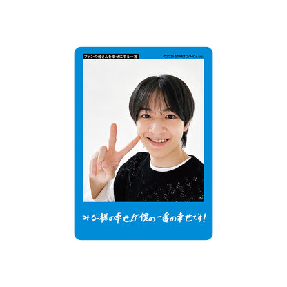 林田芯 個人資料小卡2026