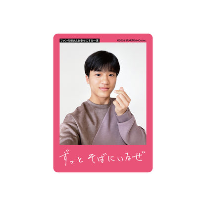 藤田真暢 個人資料小卡2026