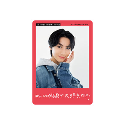 宮部敬太 個人資料小卡2026