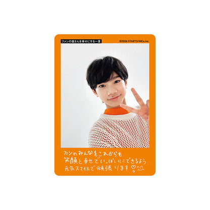 宮部聡太 個人資料小卡2026