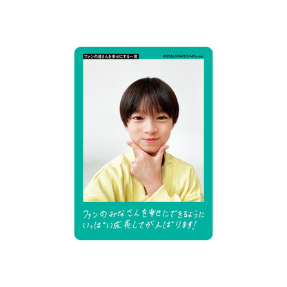 元重瑛翔 個人資料小卡2026
