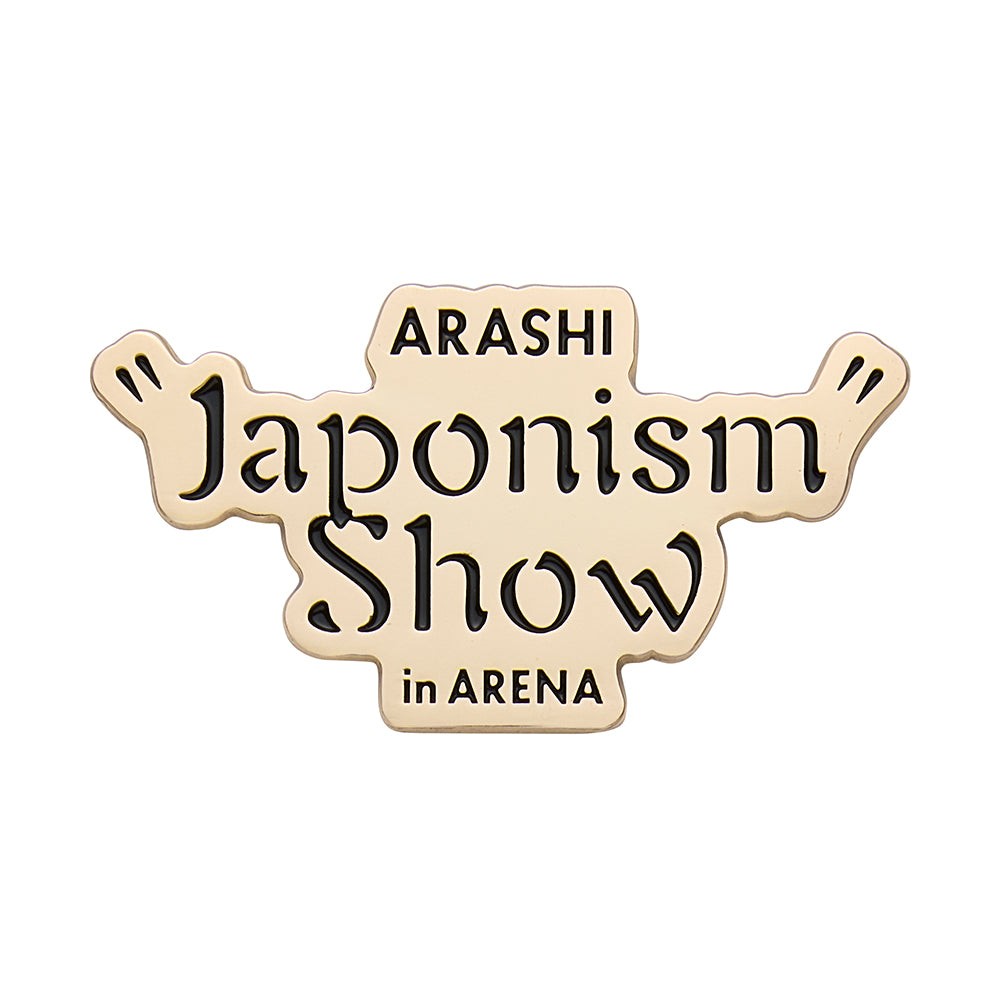 ARASHI “Japonism Show” in ARENA Logo 磁鐵