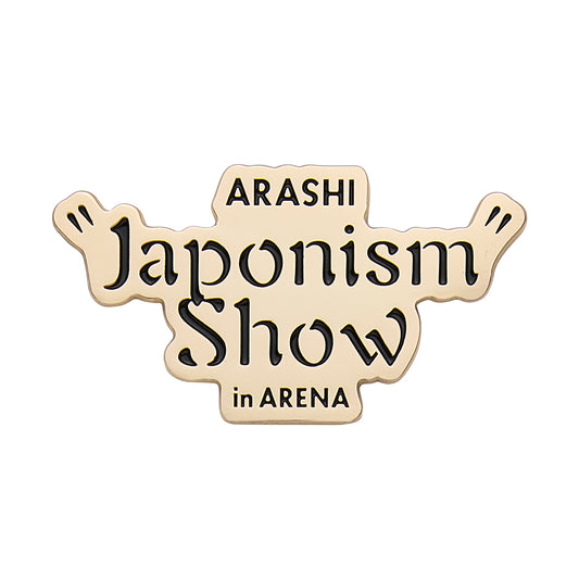 ARASHI “Japonism Show” in ARENA Logo 磁鐵
