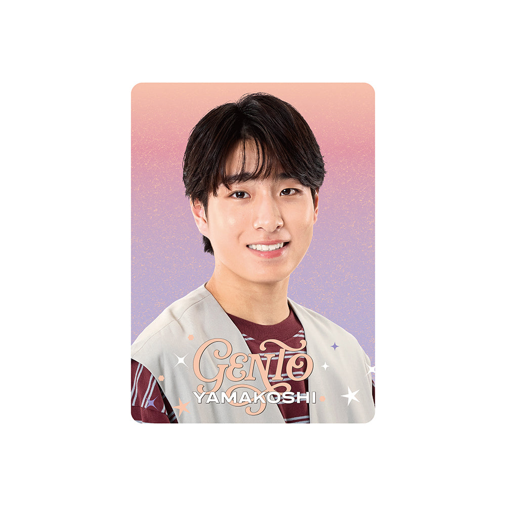 個人資料卡 山越源斗ver.