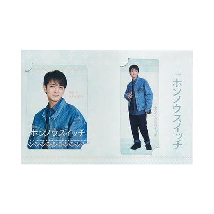 宮近海斗【Changes of Heart】秋山聖 電視劇收藏小卡組合