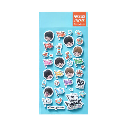 浪花男子 LIVE TOUR 2025  'BON BON VOYAGE'貼紙