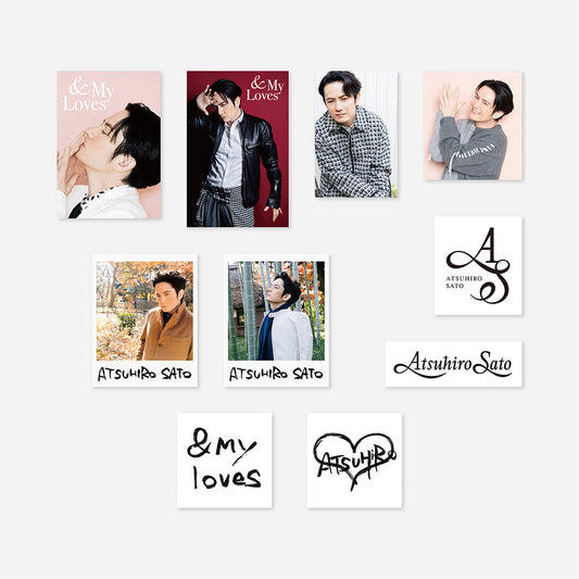 佐藤ATSUHIRO『＆My Loves』貼紙組