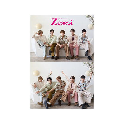 明信片（Zessei）１