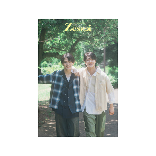 明信片（Zessei）１０