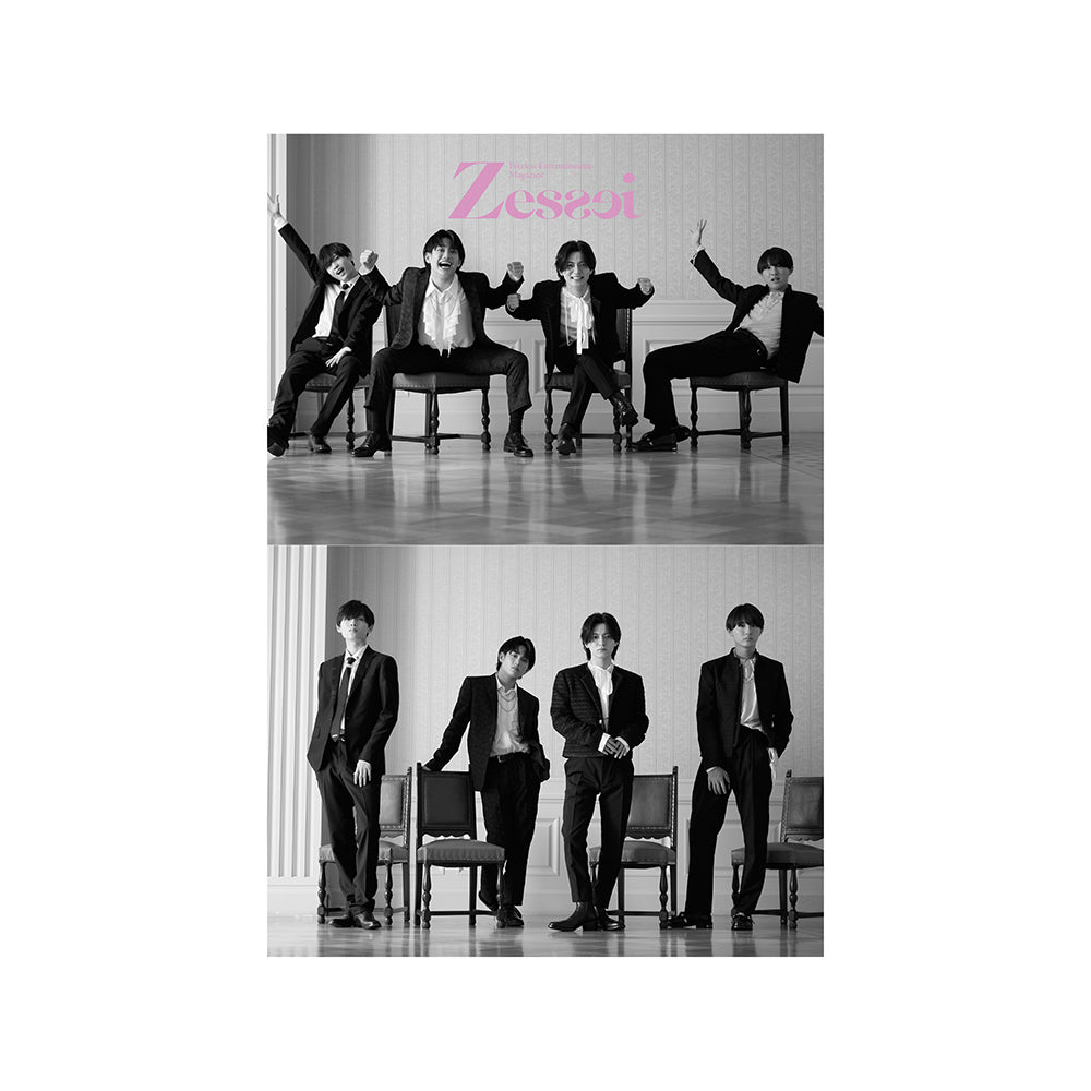 明信片（Zessei）２