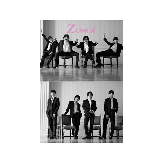 明信片（Zessei）２