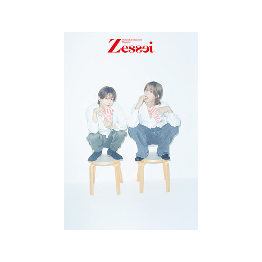 明信片（Zessei）３