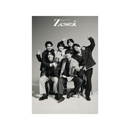 明信片（Zessei）７