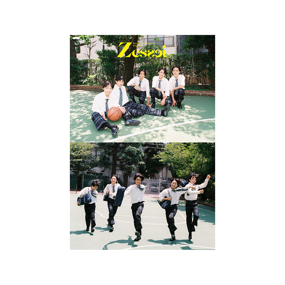 明信片（Zessei）８