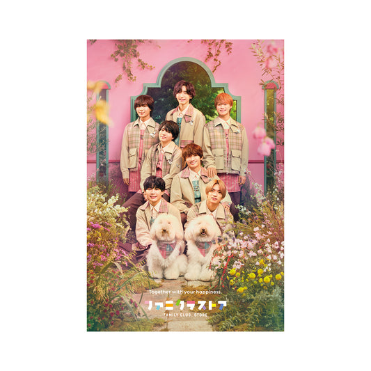 浪花男子 明信片 Spring